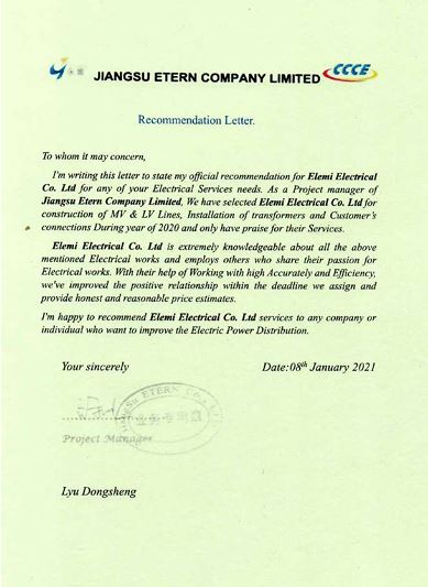 Official Certifications